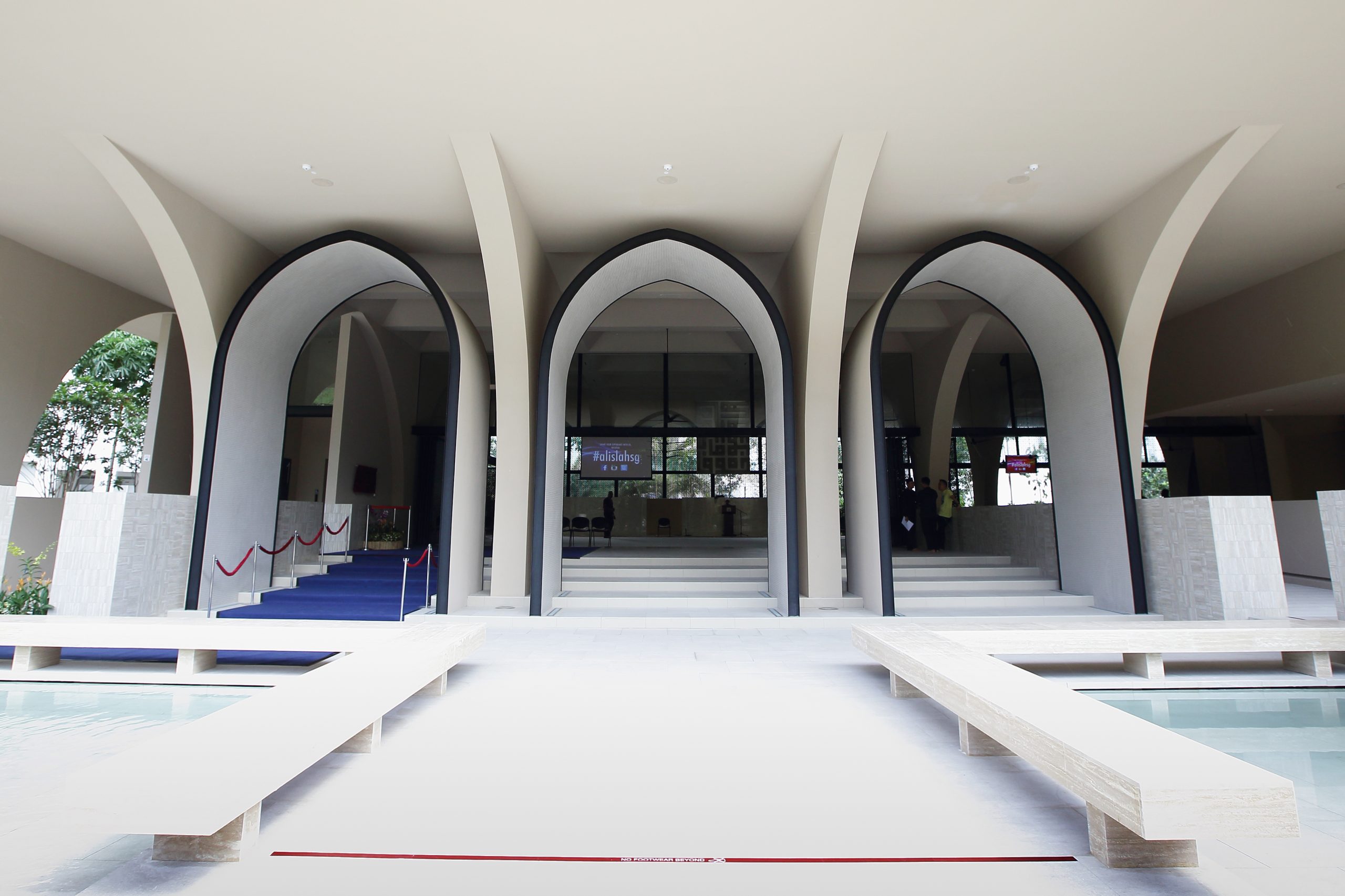 Al-Islah Mosque