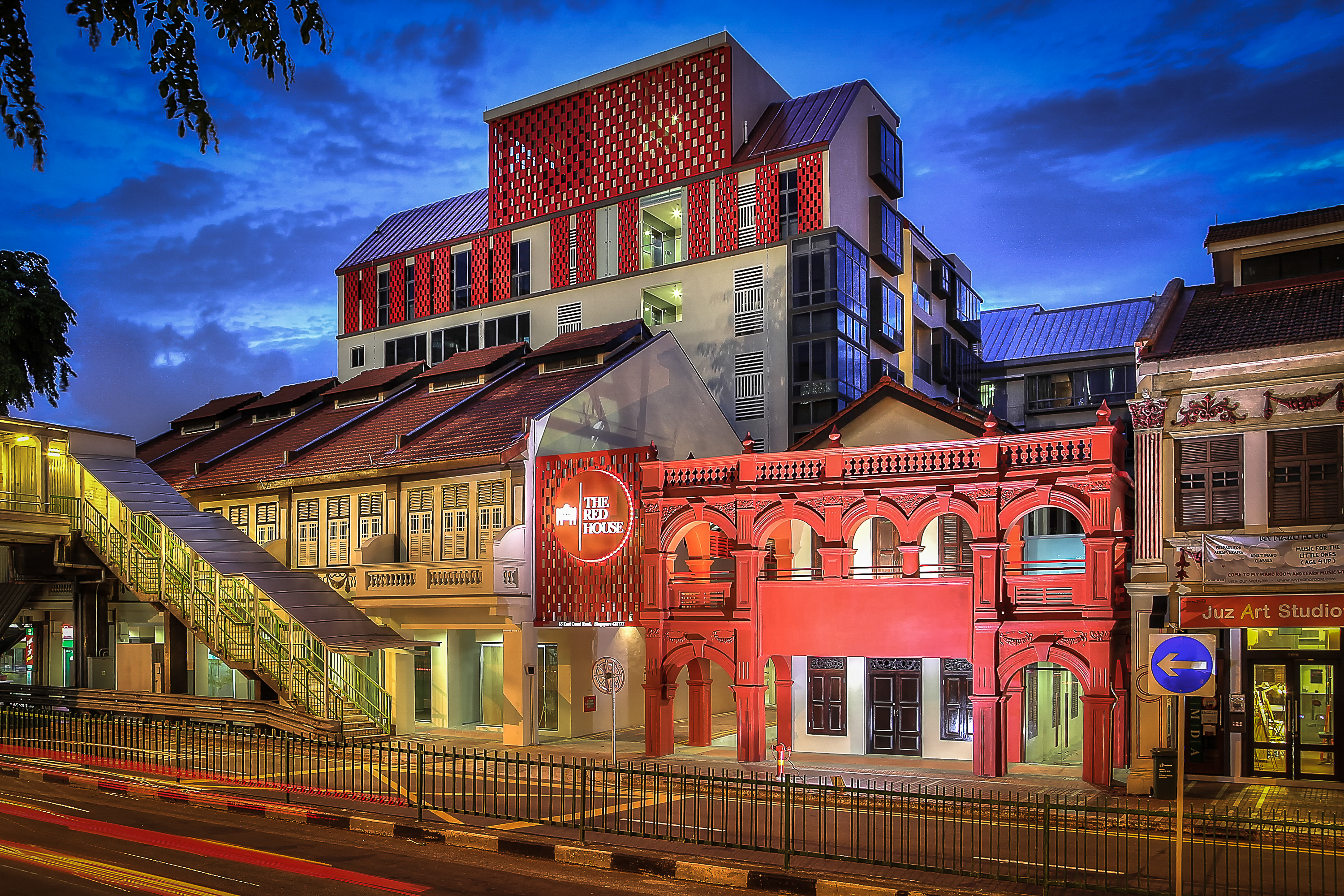 The Red House Featured Image